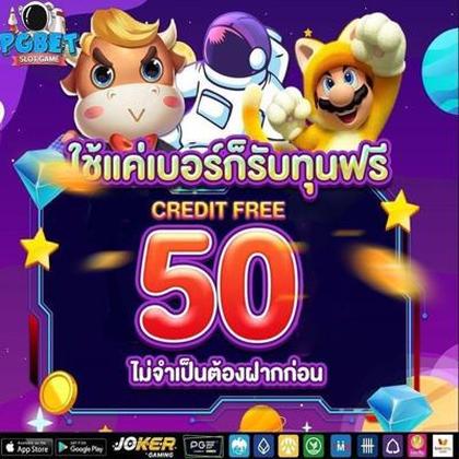 Login No Tsars Casino